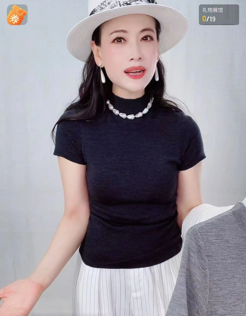 1380灰色黑色毛衣