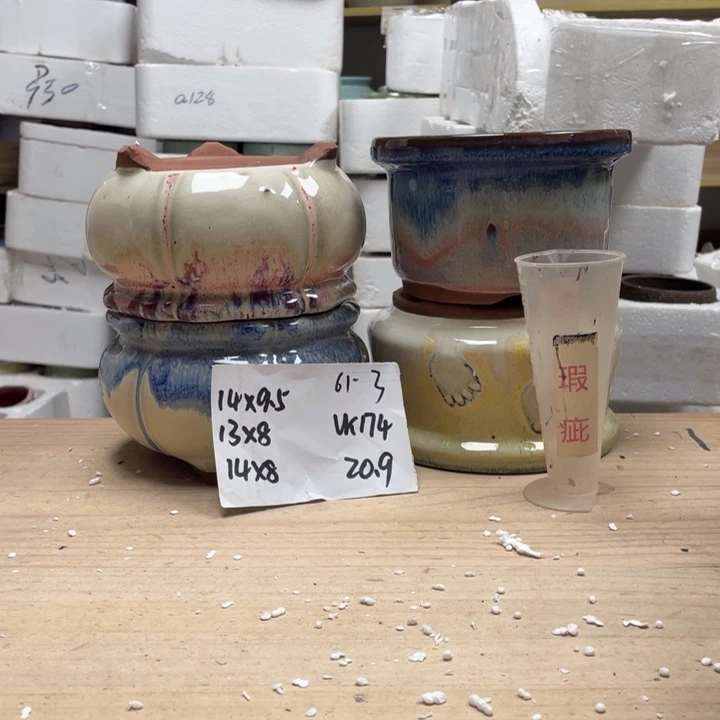 紫砂花盆多肉花盆微瑕3