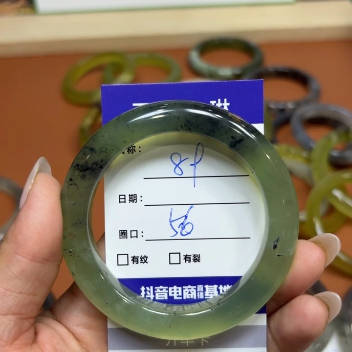 未镶嵌岫玉手镯天然