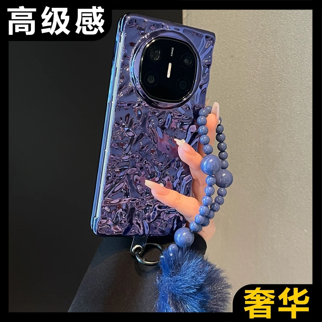 适用于华为mateX6折叠屏手机壳高级设计感暗紫色电镀褶皱纹典藏版