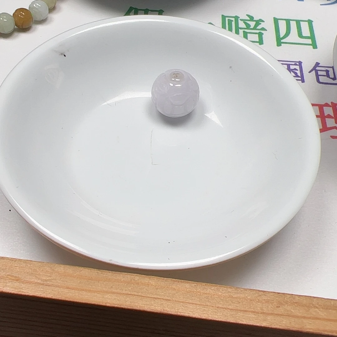 【闪购商品】翡翠手链未镶嵌用****9卡15