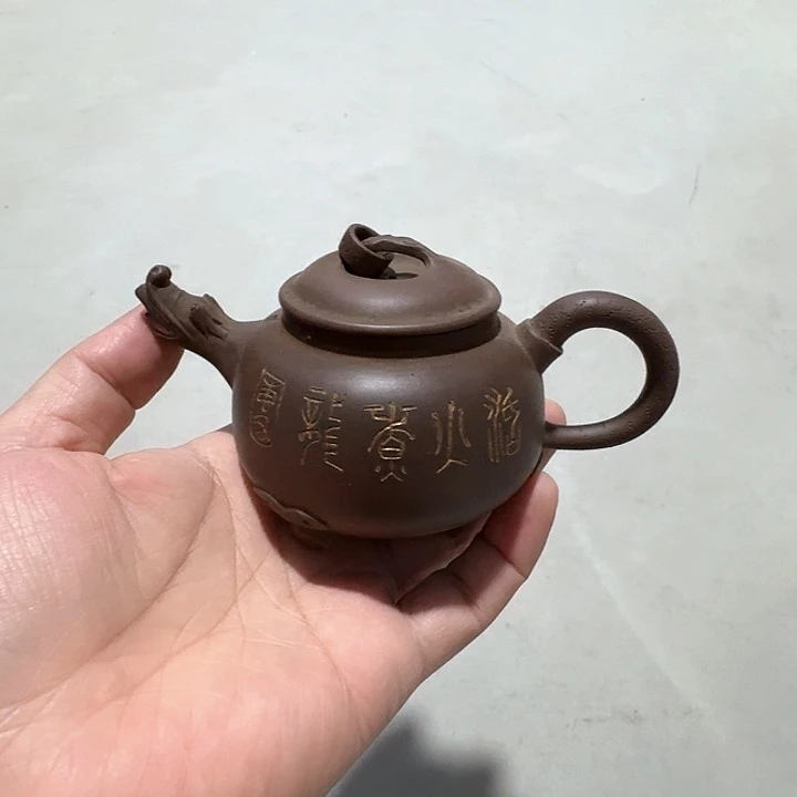 米***福紫砂茶壶宜兴紫砂茶壶宜兴紫砂杯