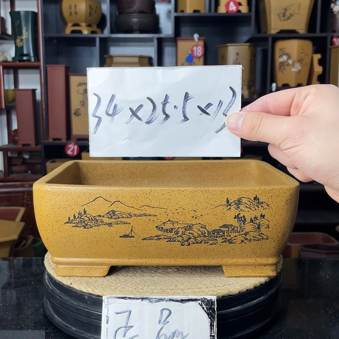 紫砂花盆-婉秋紫砂