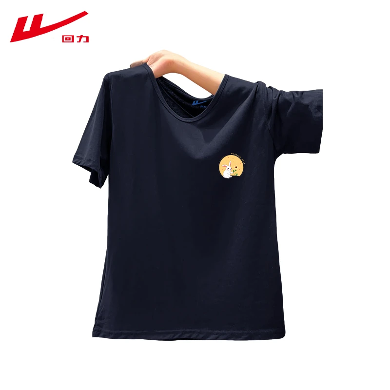 回力百搭潮牌夏季简约短袖T恤女常规正肩韩版夏装棉超好看上衣