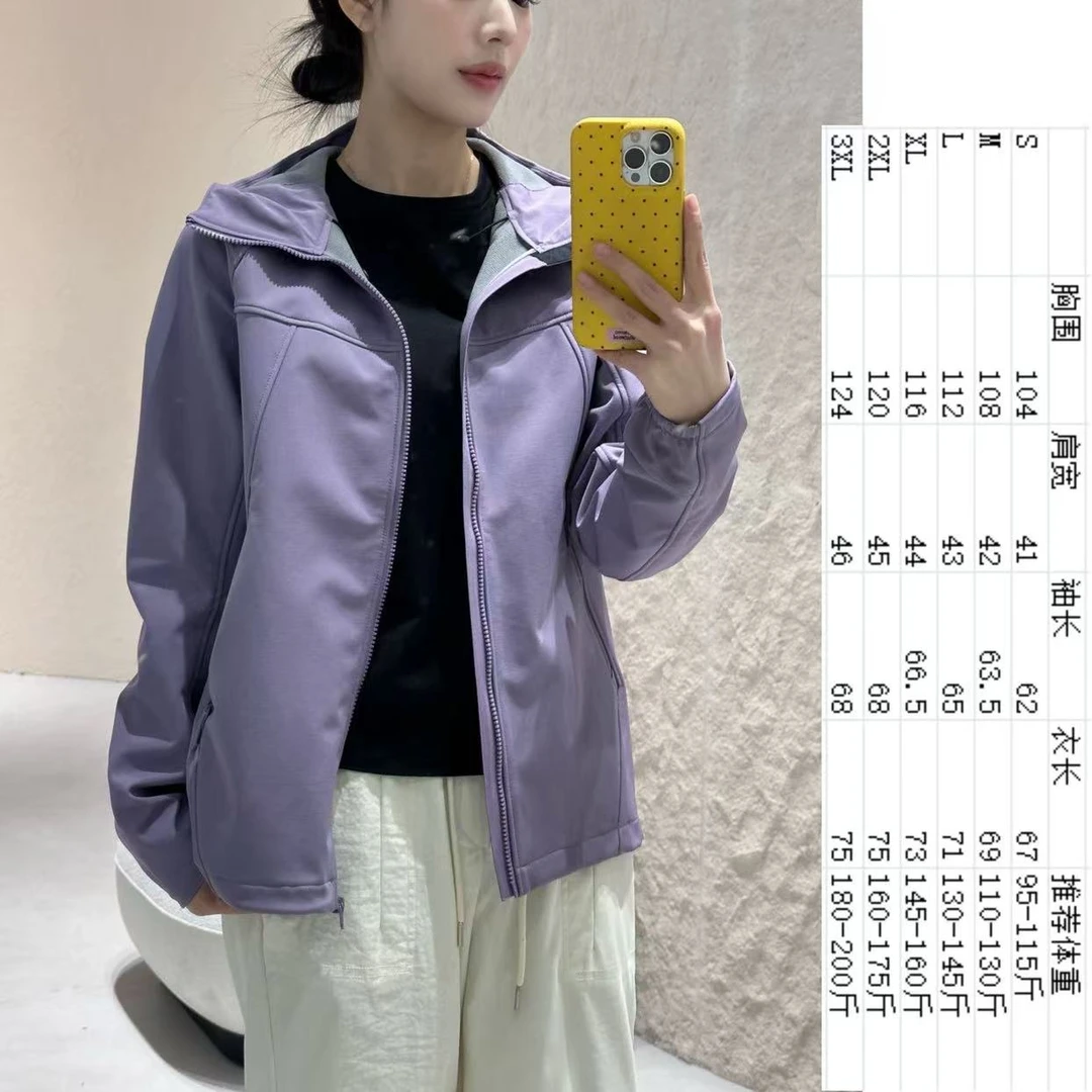 透气高性能户外设计轻量舒适防水软壳外套~时尚休闲百搭连帽情侣