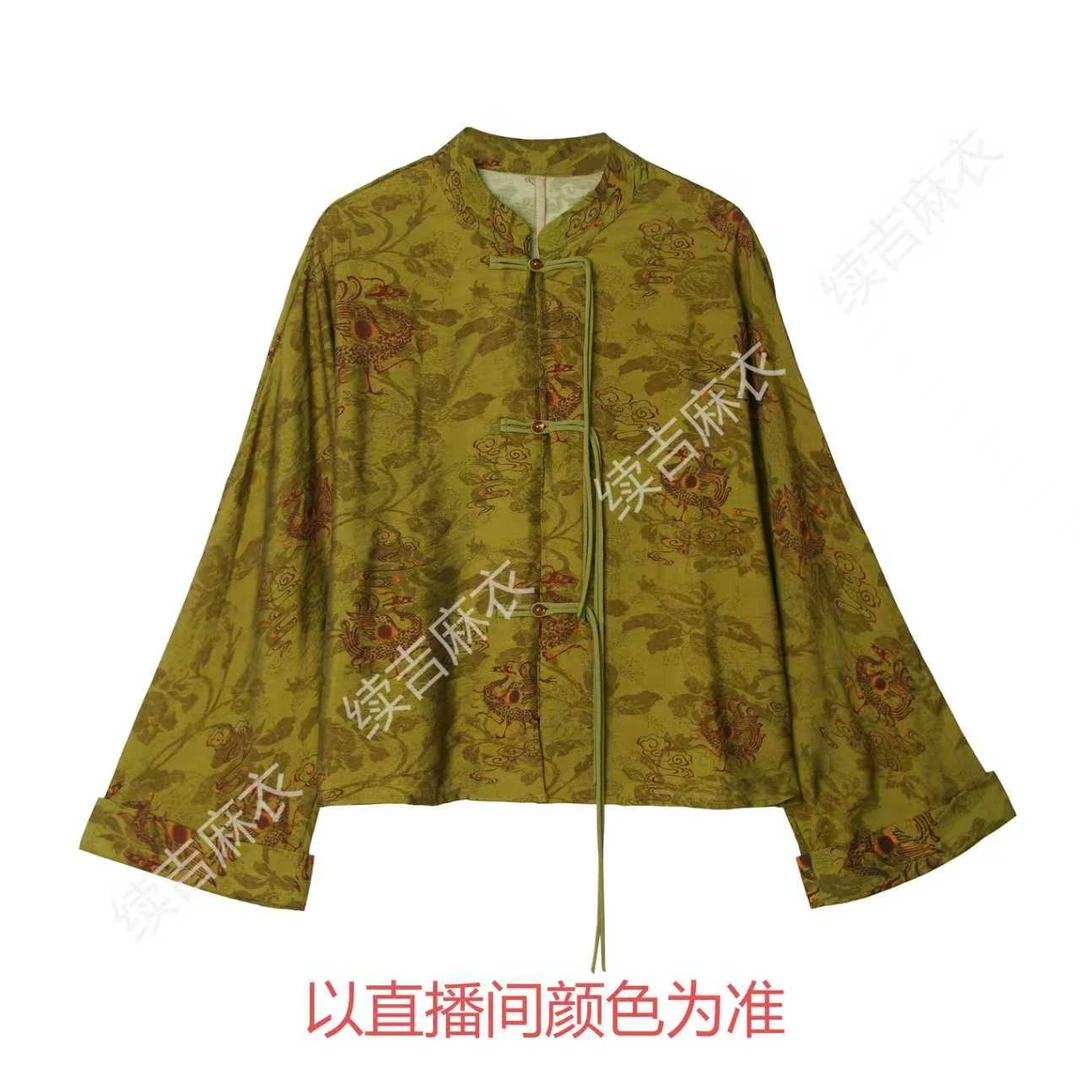 早秋-续吉麻衣25-1871【雨打芭蕉】立领长袖复古国风上衣