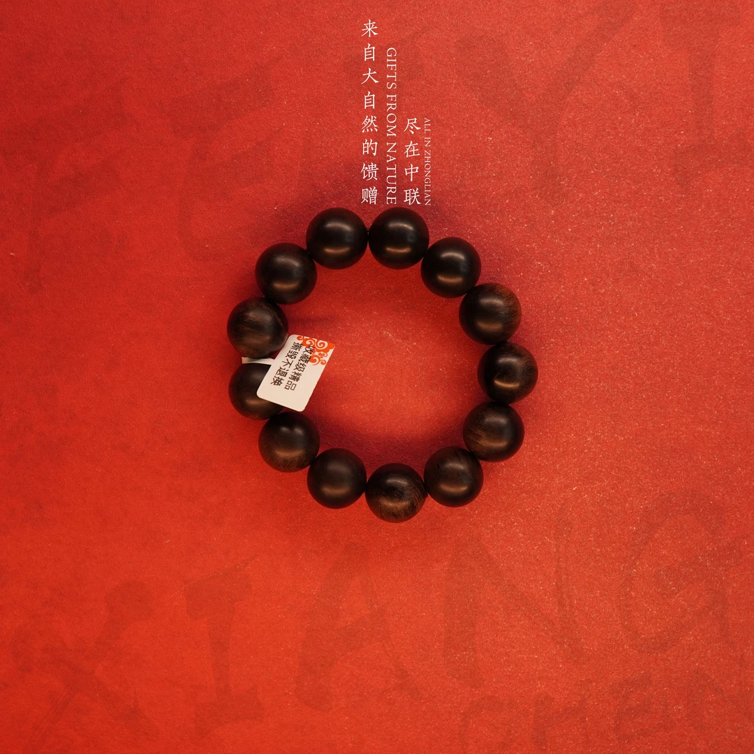 G69【精品越南芽庄白奇楠满油铁结单圈】18mm-46.3gSX9080650154-10