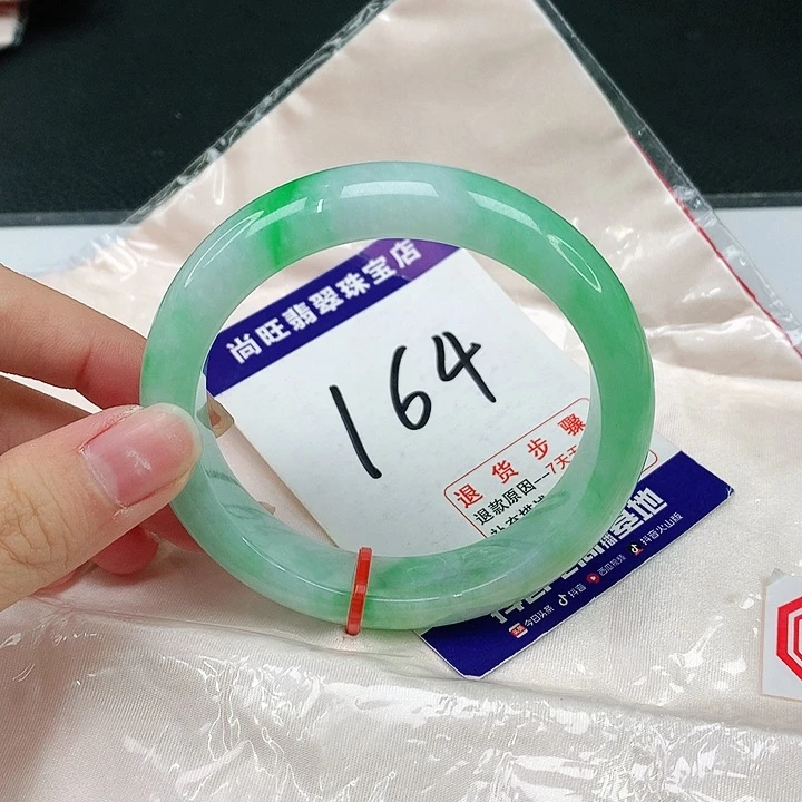 未镶嵌手镯翡翠翡翠