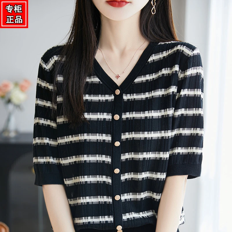 哥弟阿玛施正品撞色条纹夏季新款时尚洋气V领高级感上衣女针织衫
