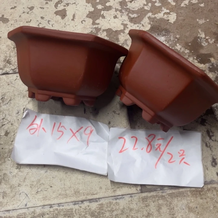 紫砂花盆破损包赔