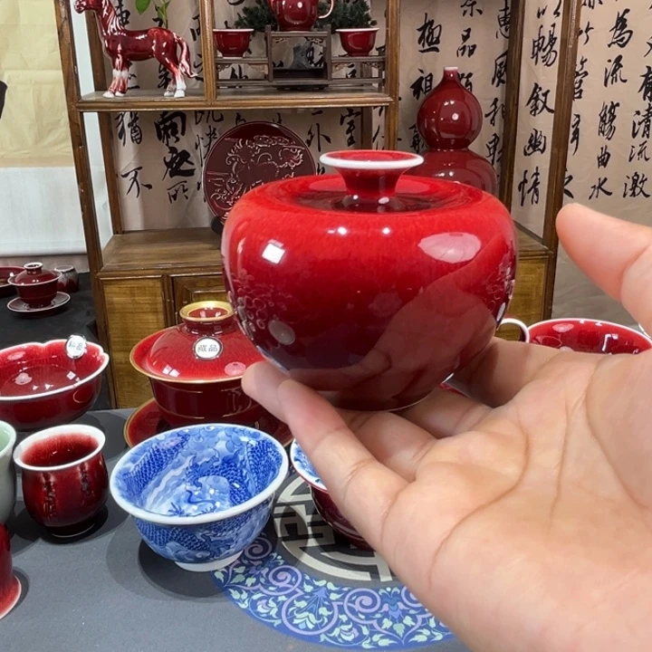 景德镇浅行窑苹果尊