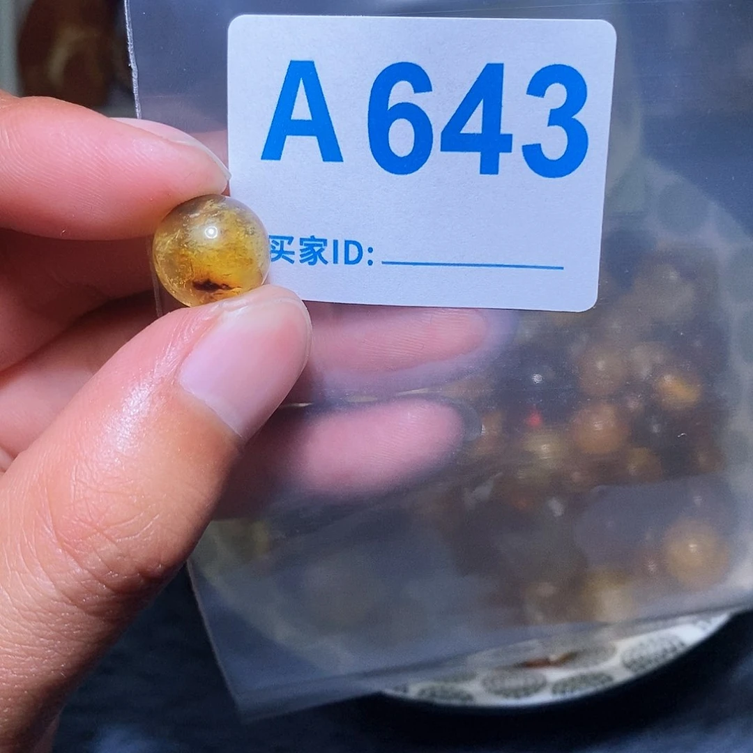 琥珀珠宝奇石未镶嵌