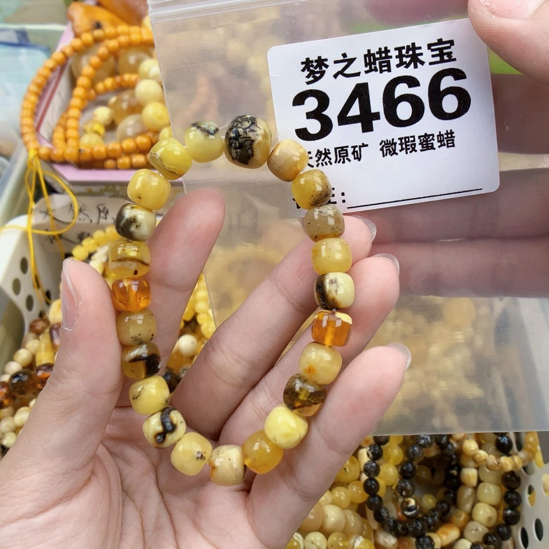 琥珀未镶嵌珠宝奇石9+/12