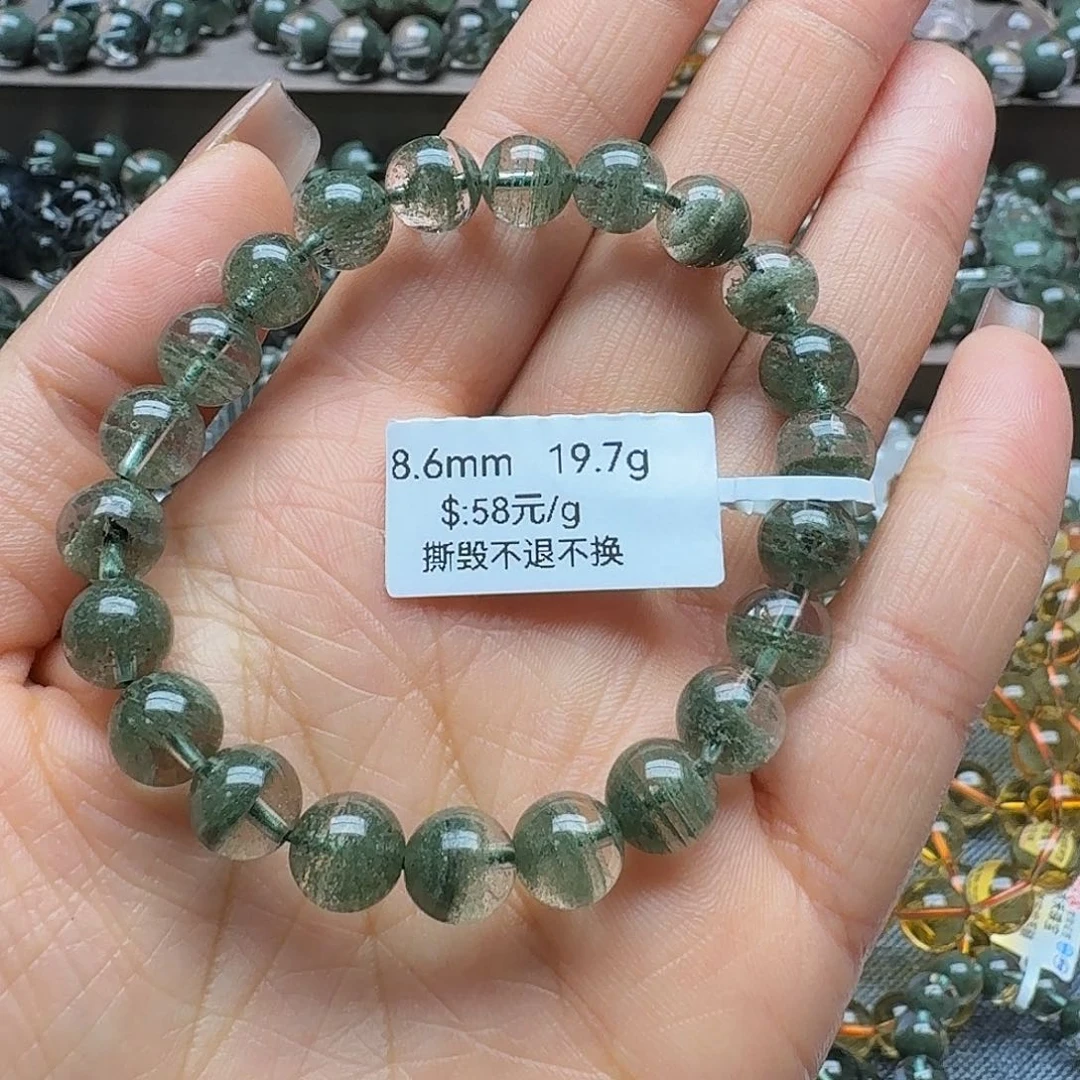 水晶手链未镶嵌芙****革手链