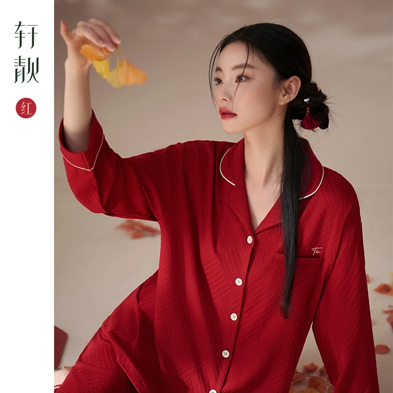 【纯棉】红色睡衣女夏款薄款四季长袖春秋喜庆新婚结婚家居服套装