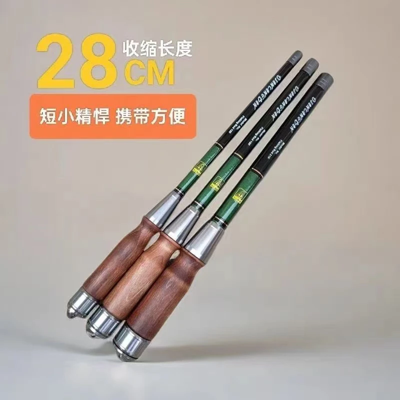 小物钓鹈鹕钓垂钓短节超轻迷你微物钓鱼竿鳑鲏手竿儿童钓竿超短