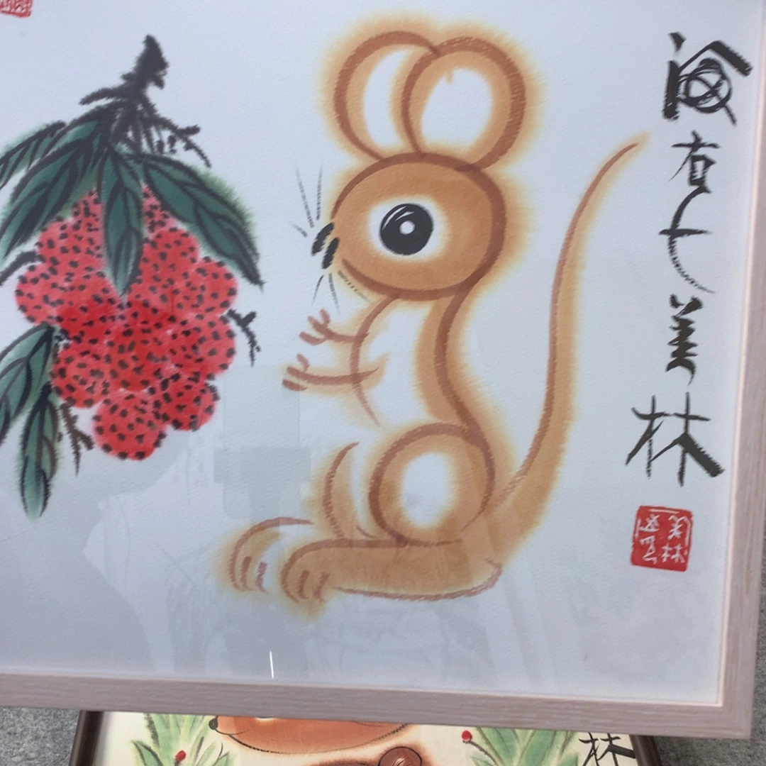 用***6哈婆婆在婆婆repo说了婆婆