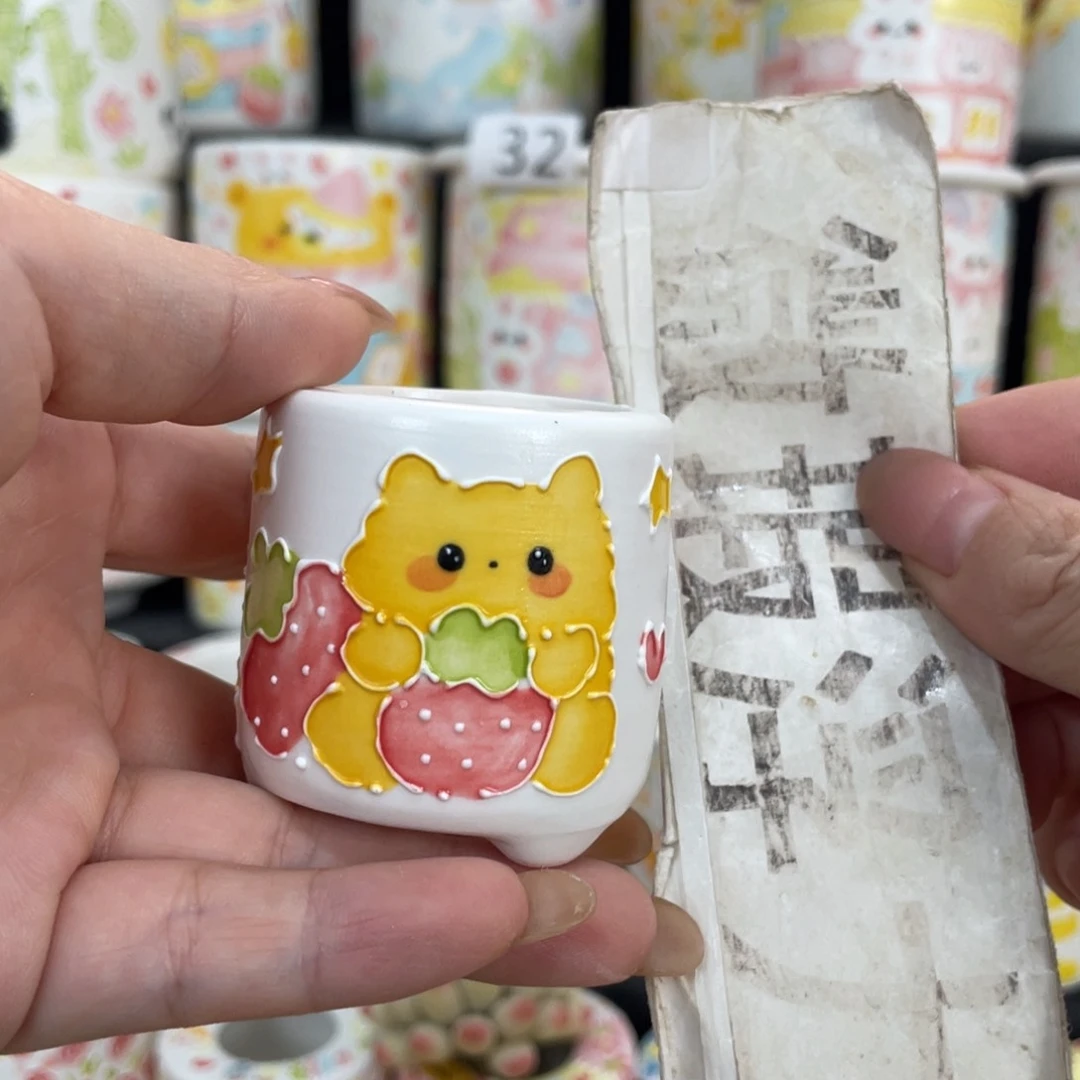 931 嘟嘟嘟嘟嘟嘟嘟嘟嘟嘟