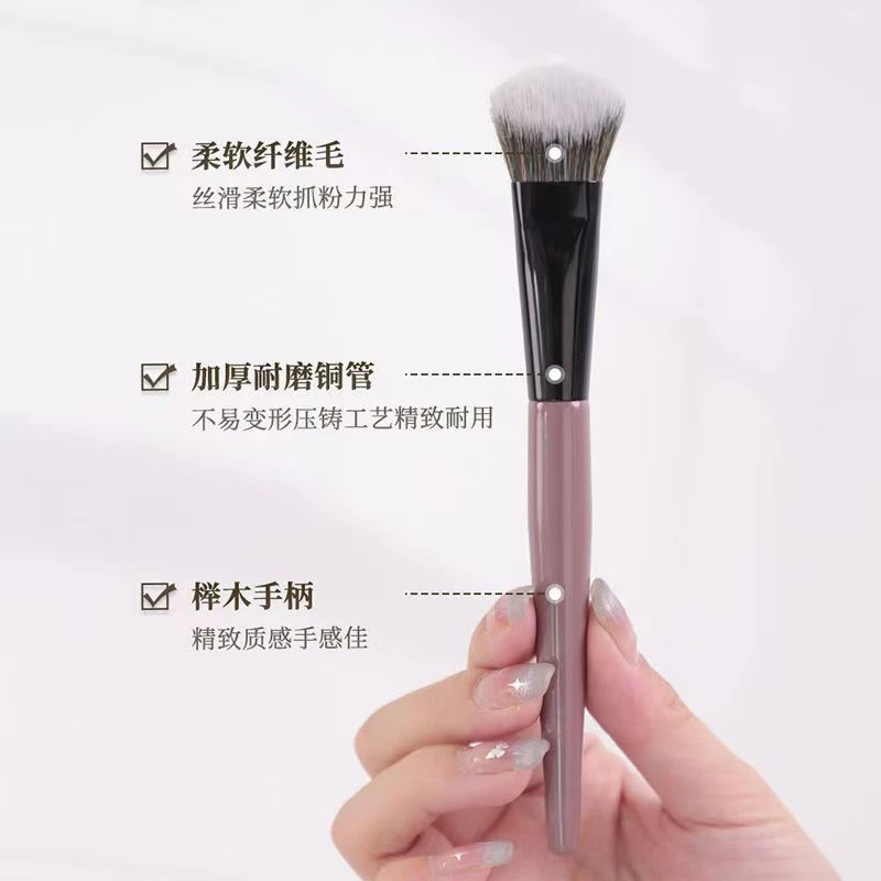 质感腮红刷斜坡面点彩刷修容刷化妆师专用沧州化妆刷化妆工具