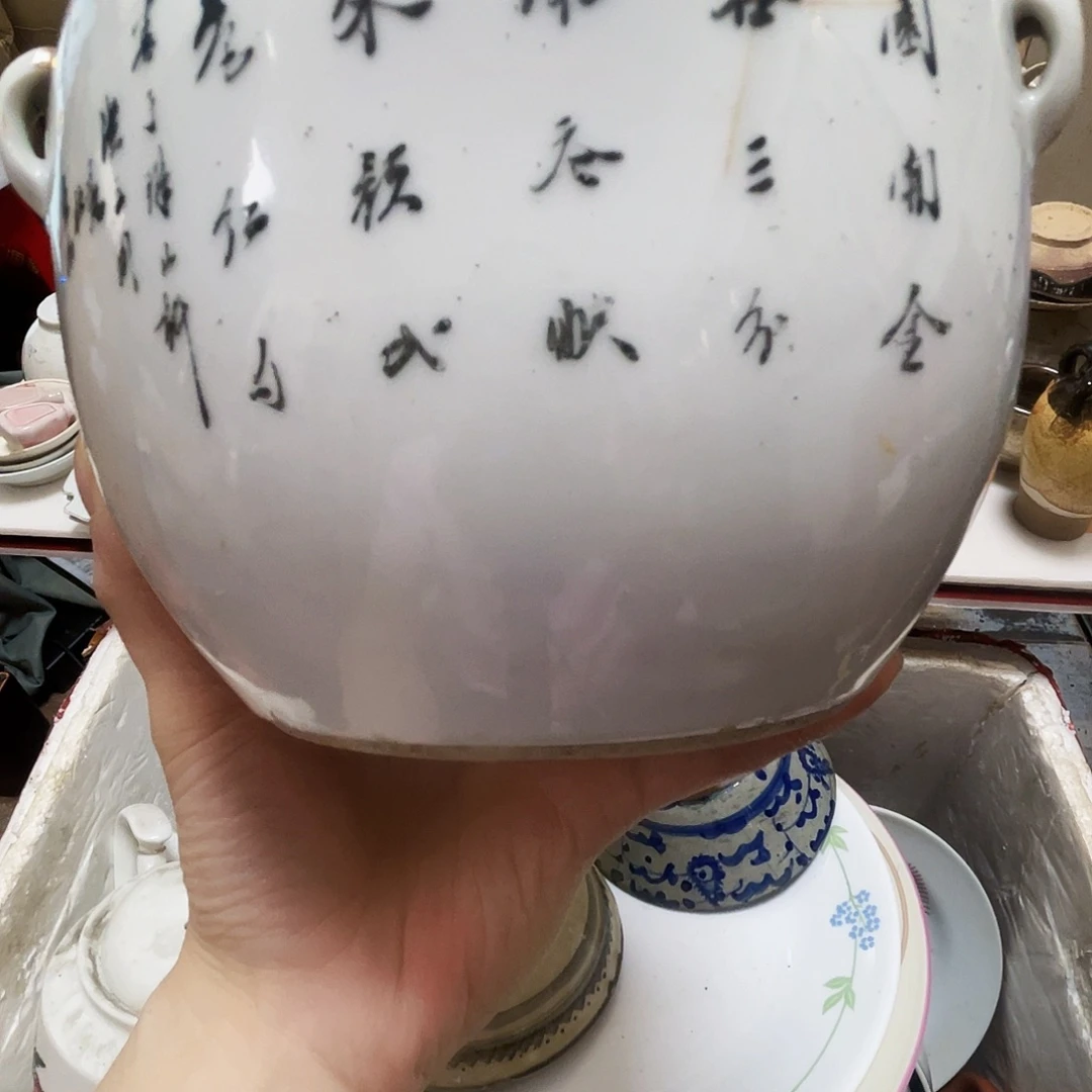 怒***吧陶瓷制品及陶瓷产品