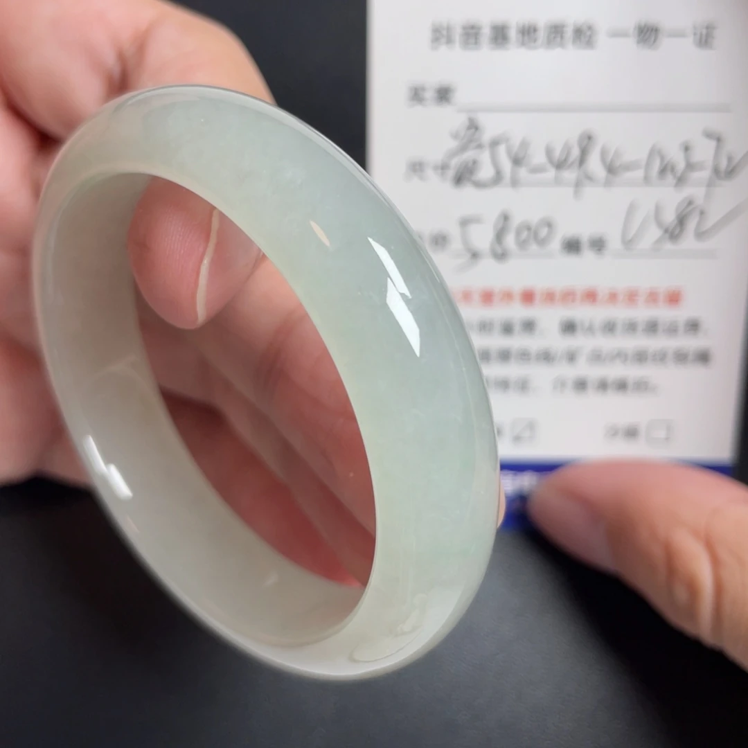 翡翠未镶嵌手镯翡翠