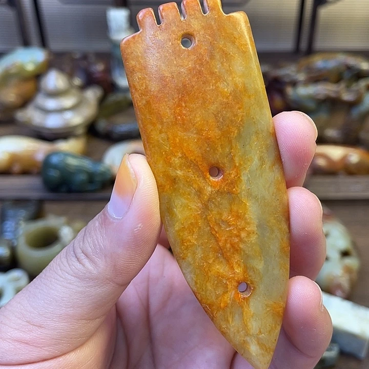 和田玉（糖玉）未镶嵌挂件