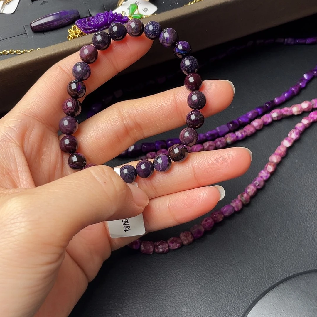 苏纪石（舒俱来）未镶嵌手链