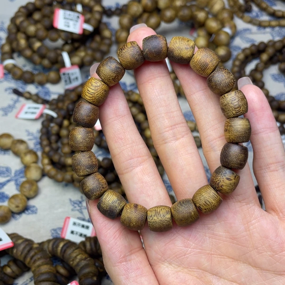 沉香碎屑沉香棋楠沉香鼓珠10m m