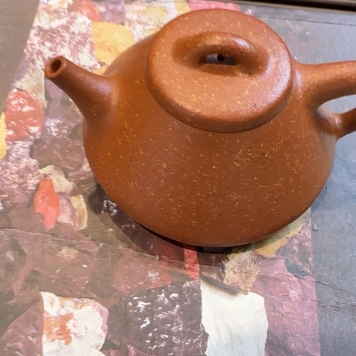 紫砂茶壶樊*凡特子冶240m l