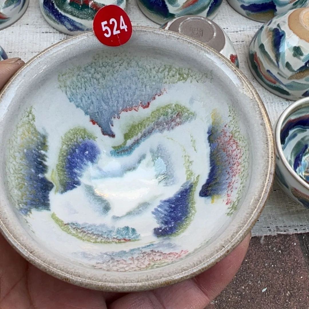 茶盏珍*啊啊啊啊啊啊啊524