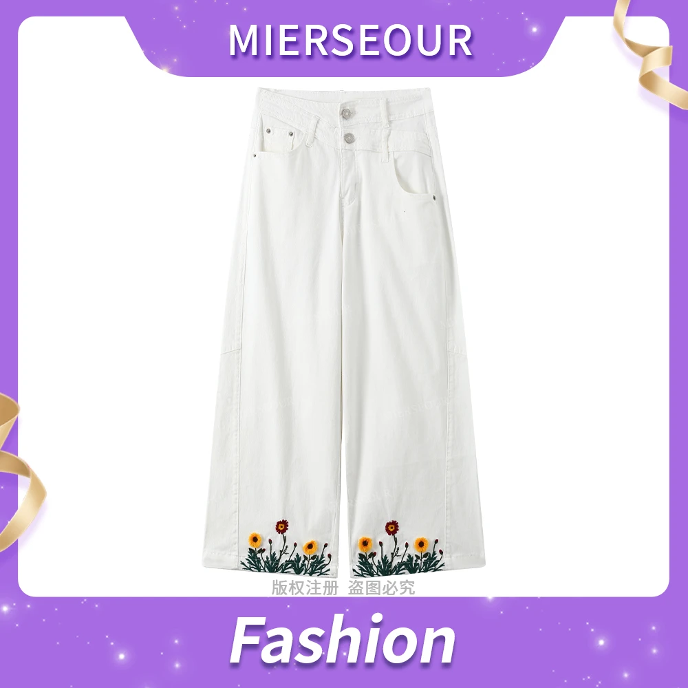 【浆果花园】向阳花朵刺绣直筒牛仔裤6675