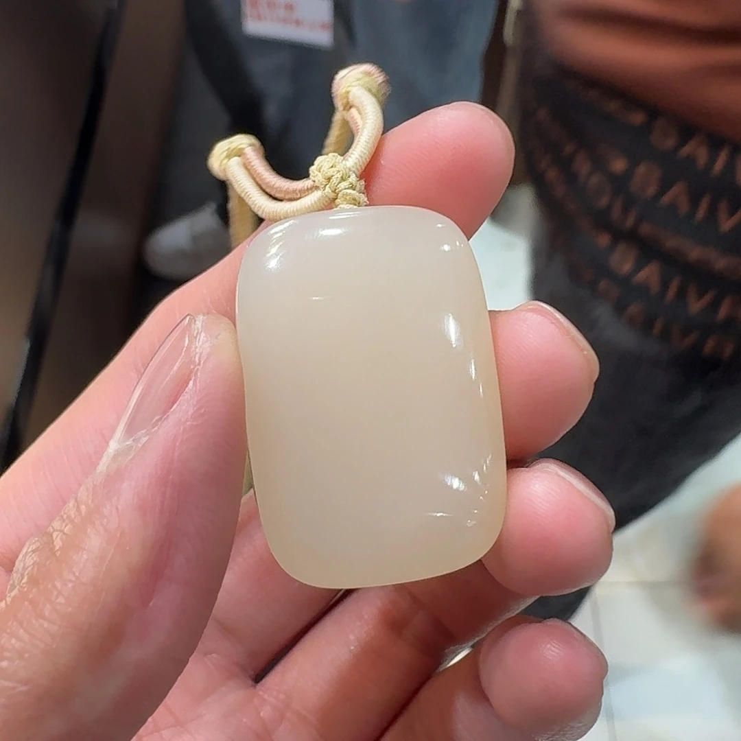 和田玉无事牌未镶嵌121好大哥