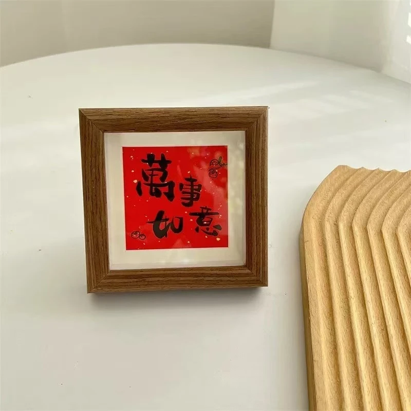 万事如意木质相框 直径12cm SMXK-07
