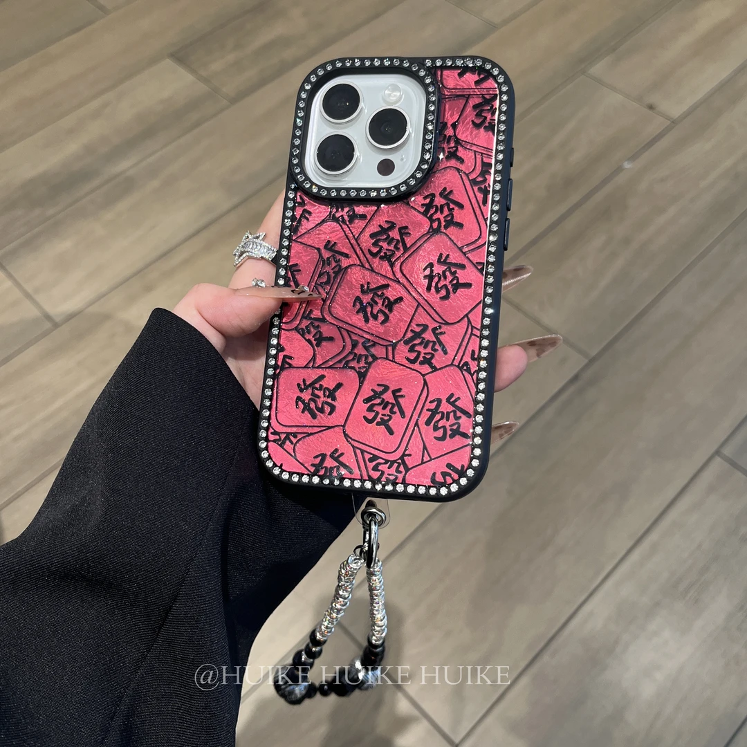 气质名媛发财镶钻适用苹果16手机壳iphone15/14/13promax防摔个性