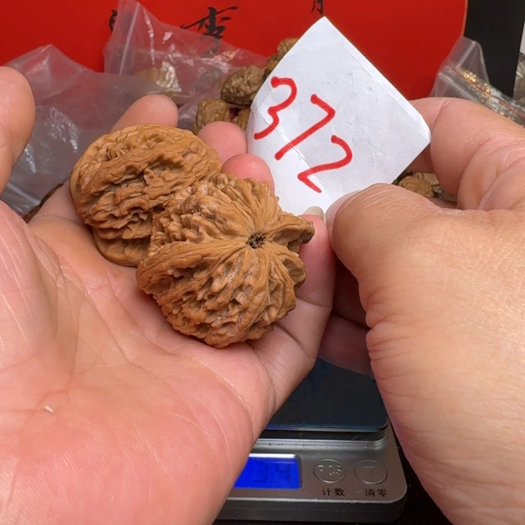 文玩核桃把件✨****白44虎头