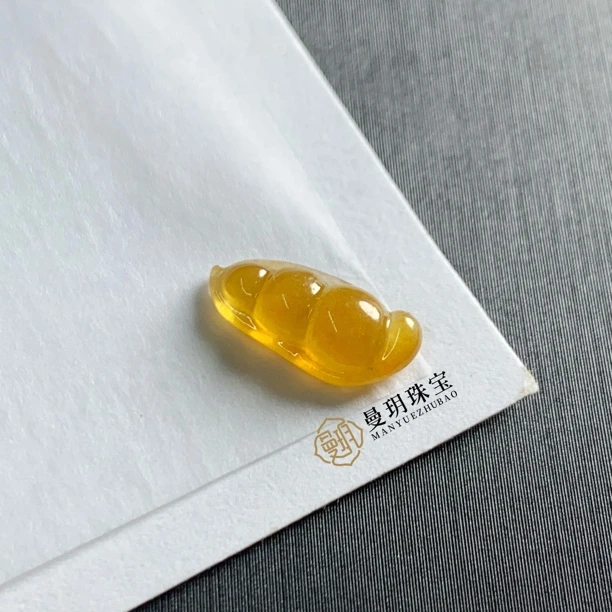 天然缅甸翡翠A货未镶嵌黄翡荷兰豆卡12.8-5.8-3.8