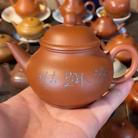 茶壶紫砂紫沙壶……