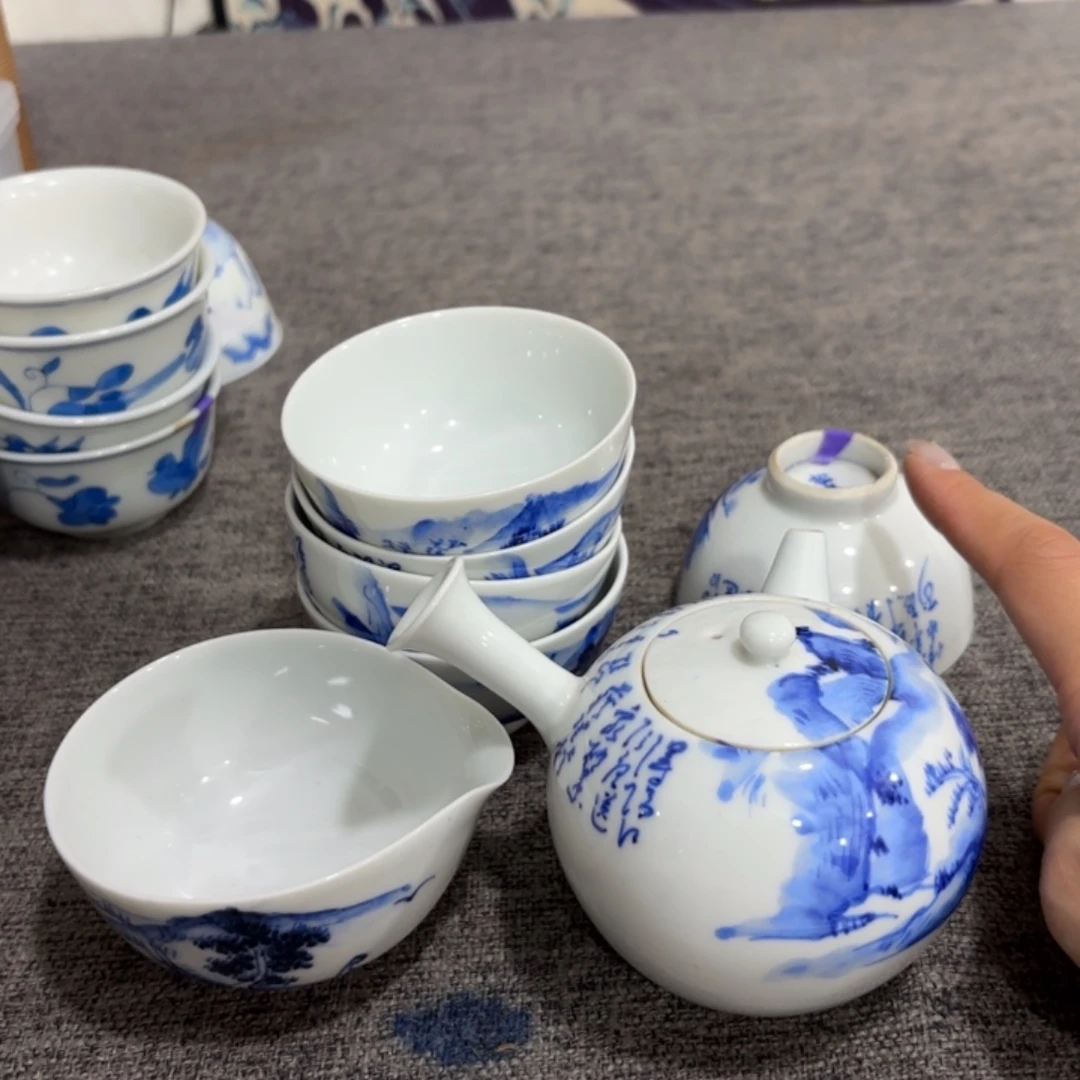非常好看漂亮的物品