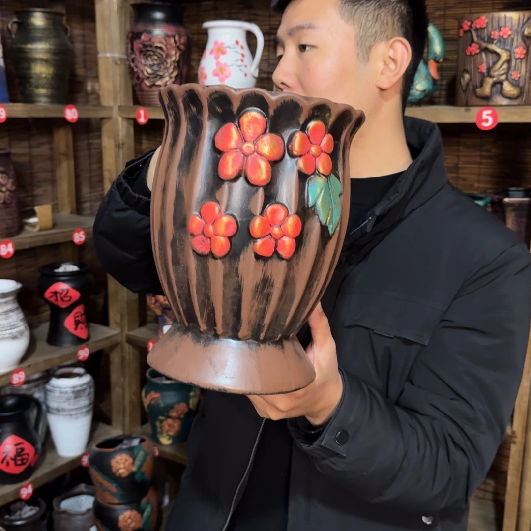 红陶福利炸炸炸底部带孔