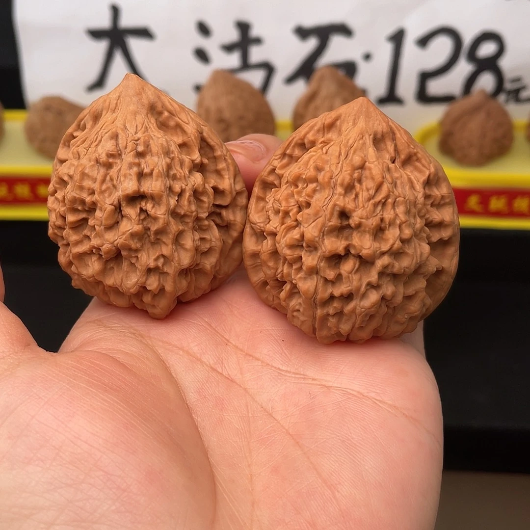 核桃官帽官帽官帽
