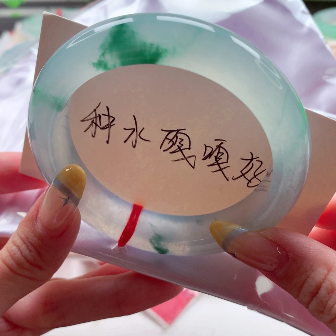 未镶嵌手镯翡翠57.2 起光清雅冰飘花 大万天花板 灵