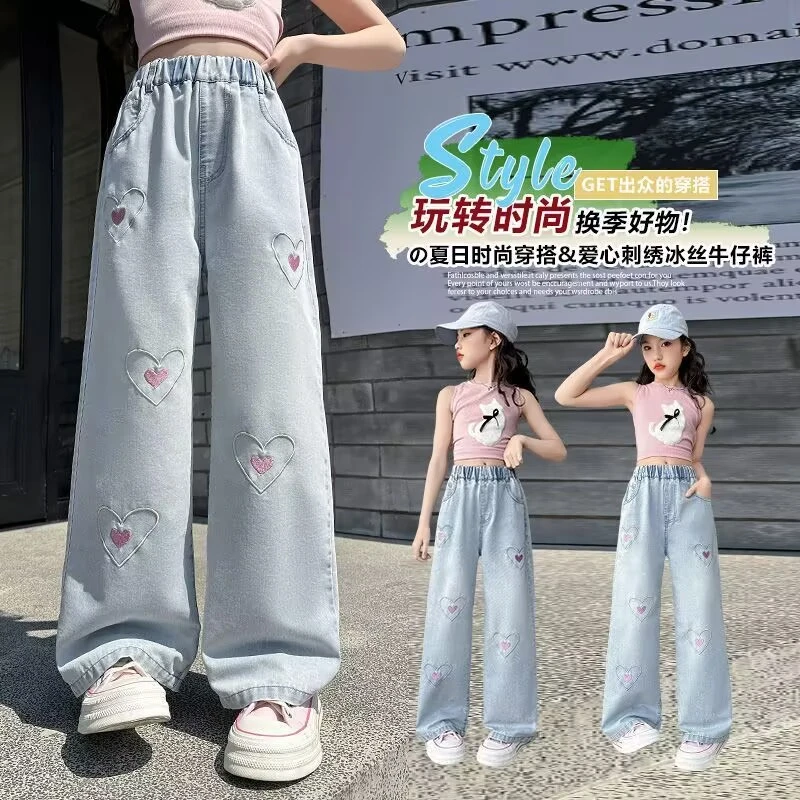 【清凉天丝裤】女童舒服百搭牛仔裤儿童夏季薄款窄版防蚊阔腿裤潮