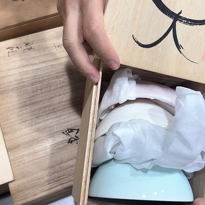 勿**安新亿阁中古商品无售后