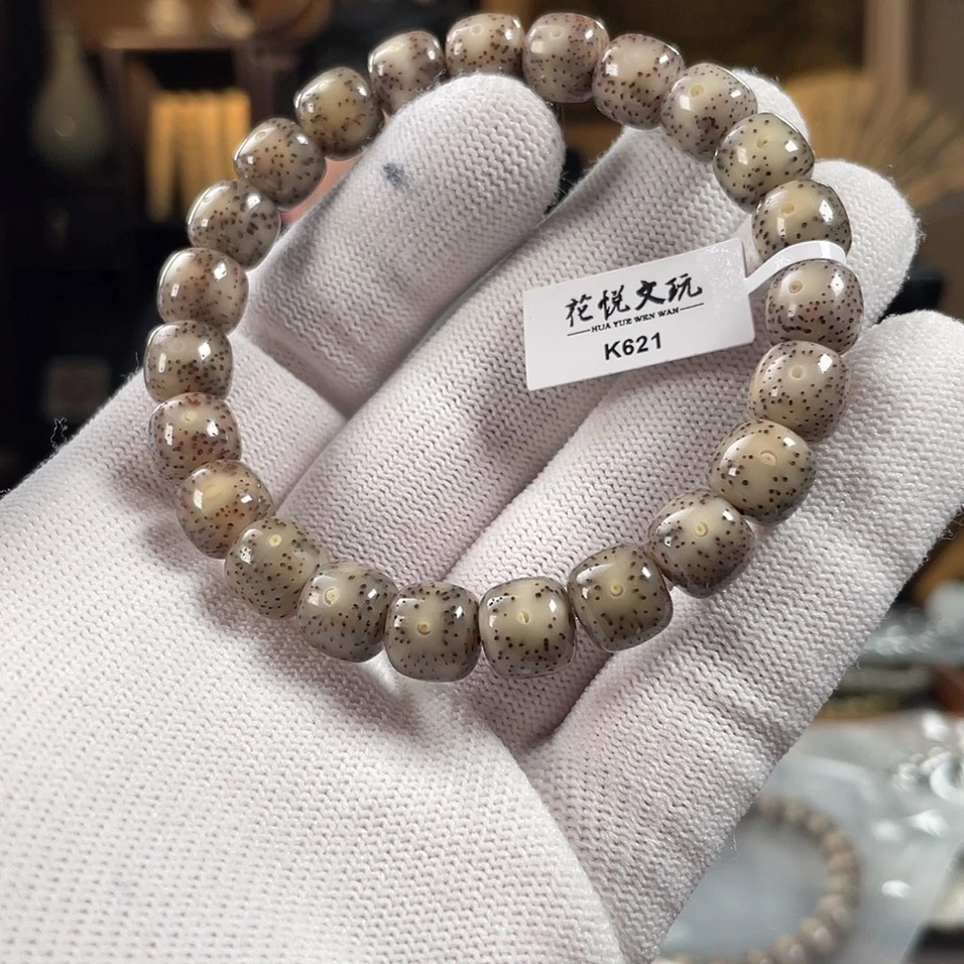 星月菩提手串10x9 糯冰果冻针尖星 K621