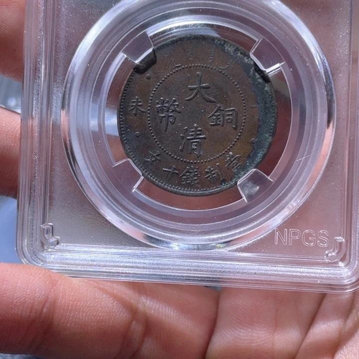 金属豪豪豪豪豪豪2909