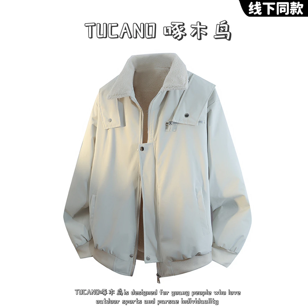 啄木鸟时尚翻领羊羔绒棉服男款冬季宽松休闲加绒保暖棉衣加厚外套