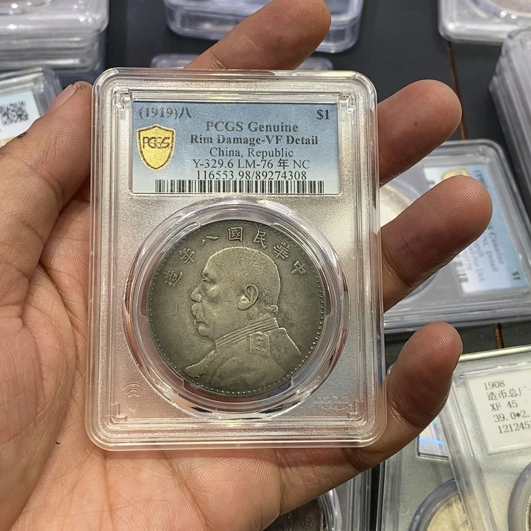 金中原地区有较强