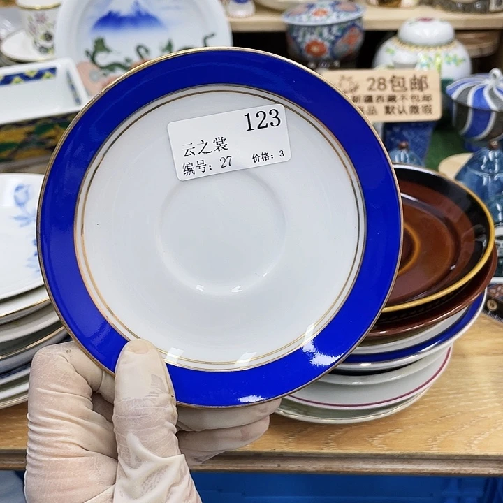 鹿屋家的美丽瓷器呀云*裳