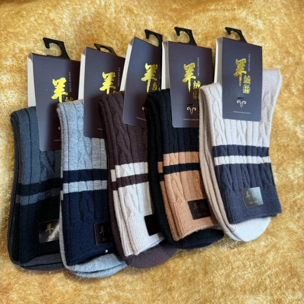 男士秋冬中筒保暖柔软亲肤防臭简约舒适加厚商务袜子冬季2025