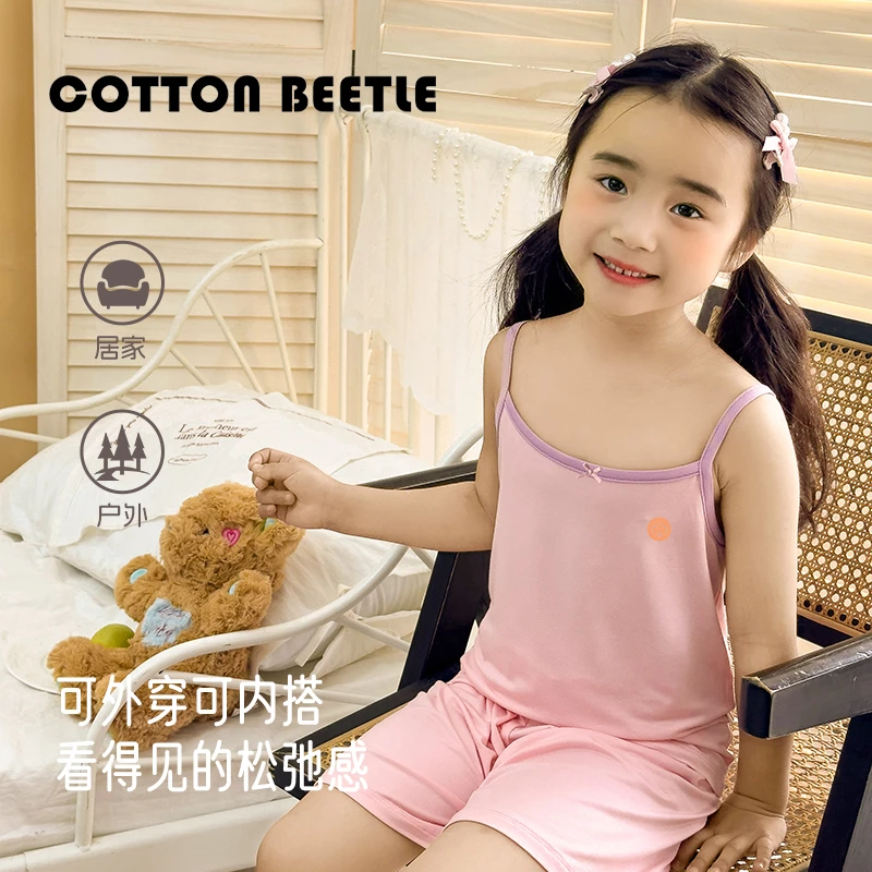 棉甲虫夏季男童女童夏季吊带背心套装